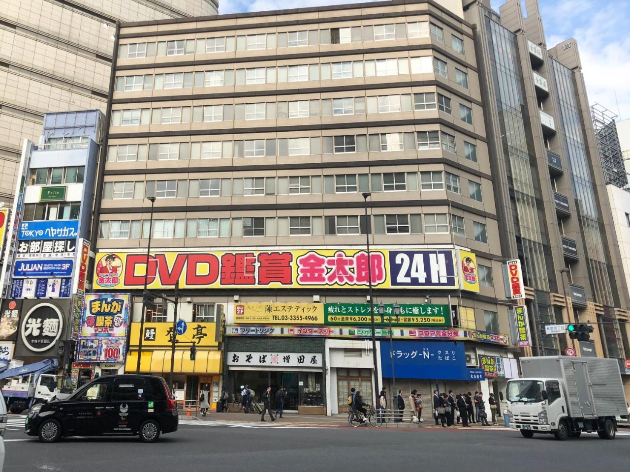 Matsui Building Lejlighed Tokyo Eksteriør billede